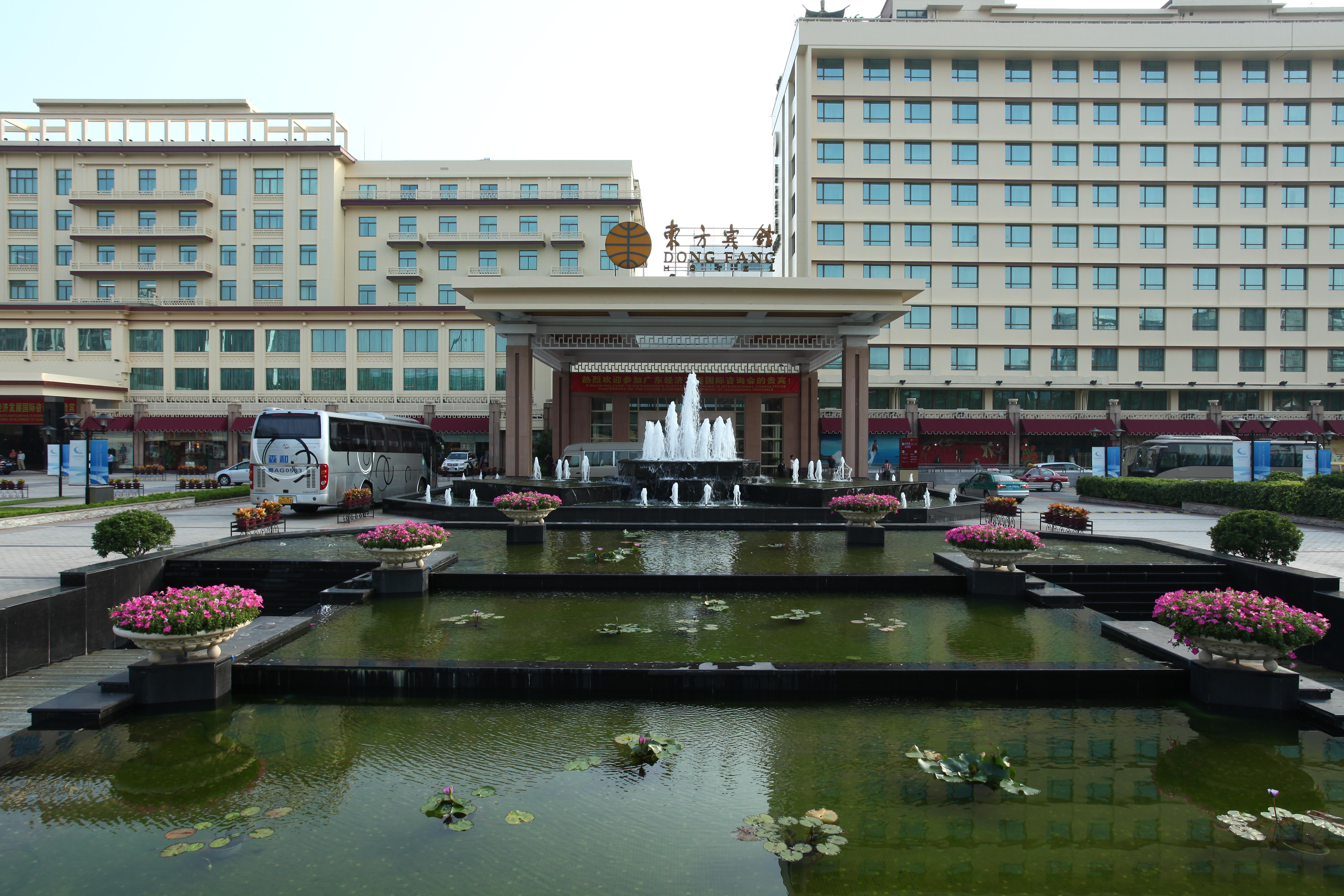 فندق فندق دونغ فانغ قوانغتشو المظهر الخارجي الصورة